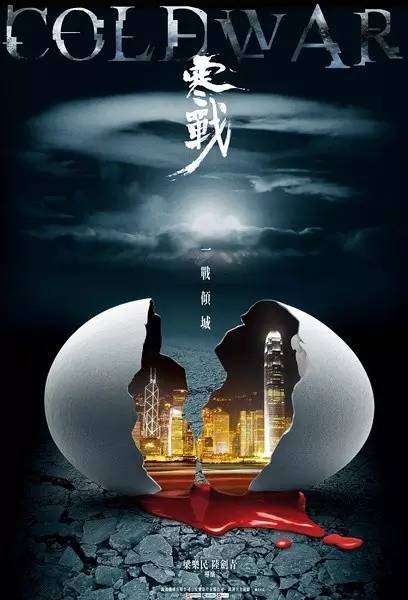 ConservatoriodiTrieste硕士成绩单